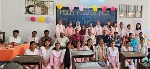 संस्कार और चरित्र निर्माण ही शिक्षा का मूल, एमडीडीएम कॉलेज में धूमधाम से मना शिक्षक दिवस